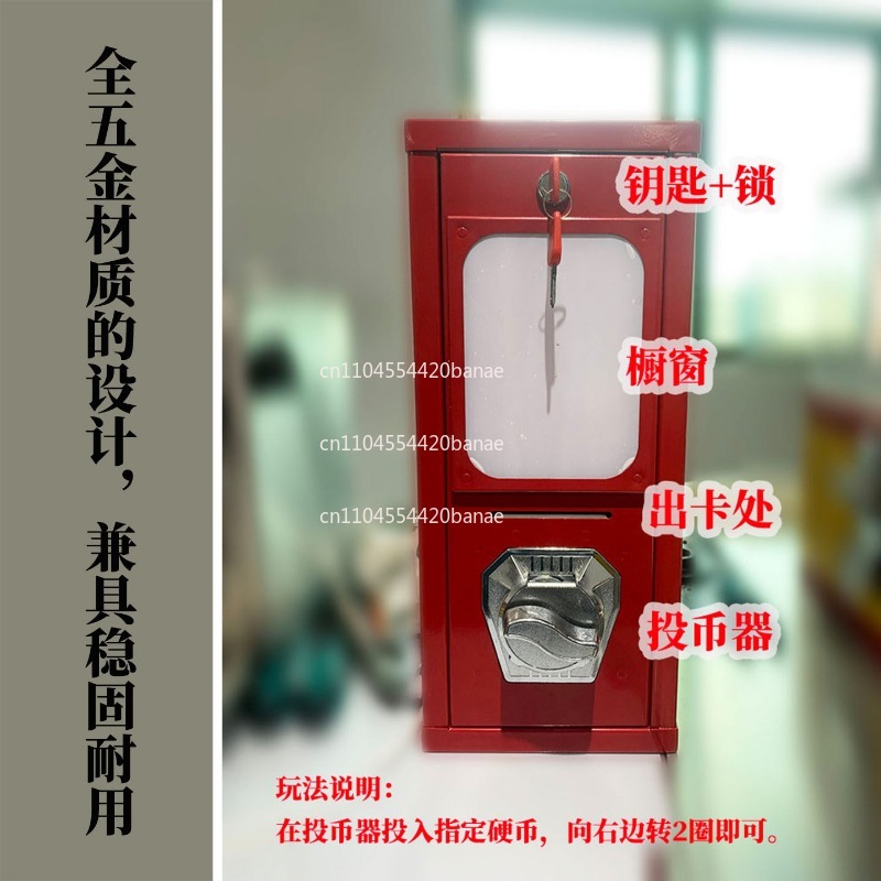 Self-service vending machine d - đánh giá và giá Coin Pusher Machine