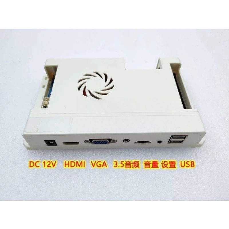 Alpha 3D Max Arcade PCB Mainbo - đánh giá và giá Arcade Button Pcb