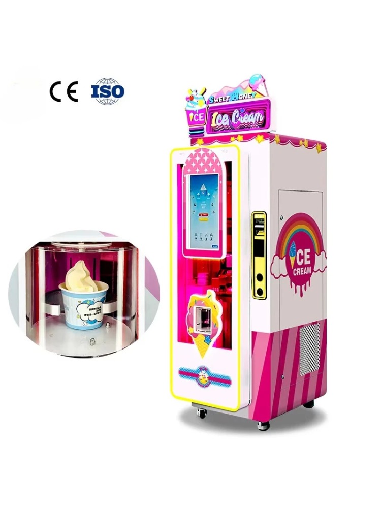 Fully Soft Ice Cream Machine C - đánh giá và giá Commercial Vending Machine
