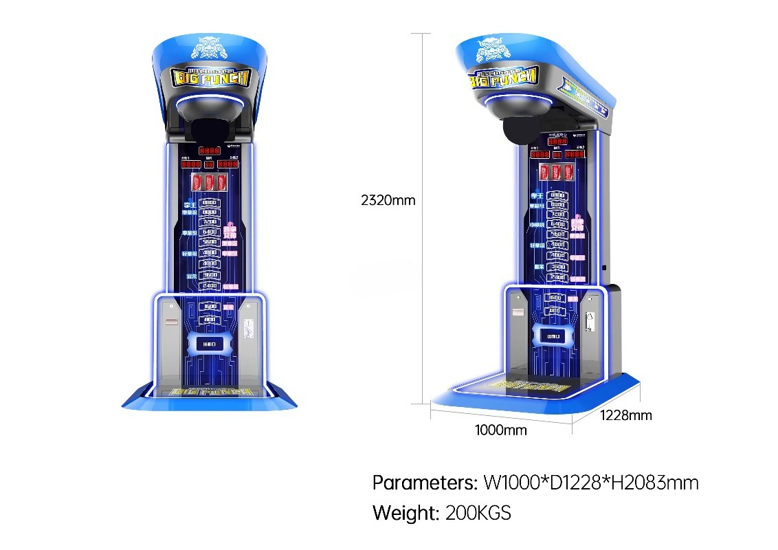 Ultimate Big Punching Boxing M - đánh giá và giá Arcade Vending Machines