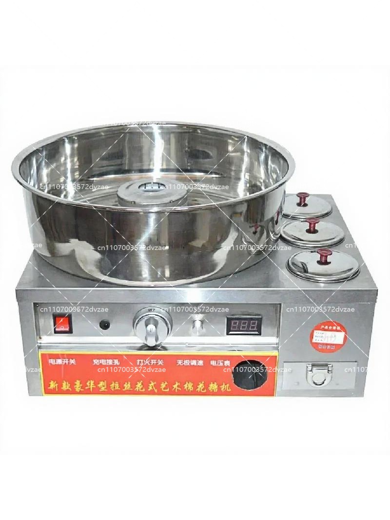 Commercial Marshmallow Machine - đánh giá và giá Candy Floss Machine