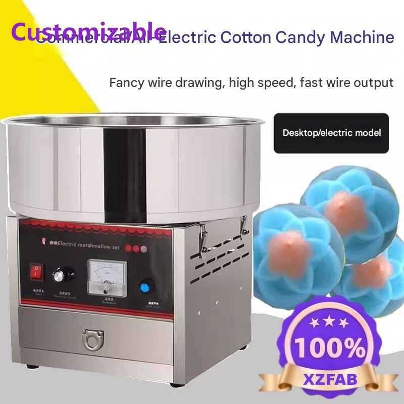 Factory Direct 2026 Commercial - đánh giá và giá Candy Floss Machine