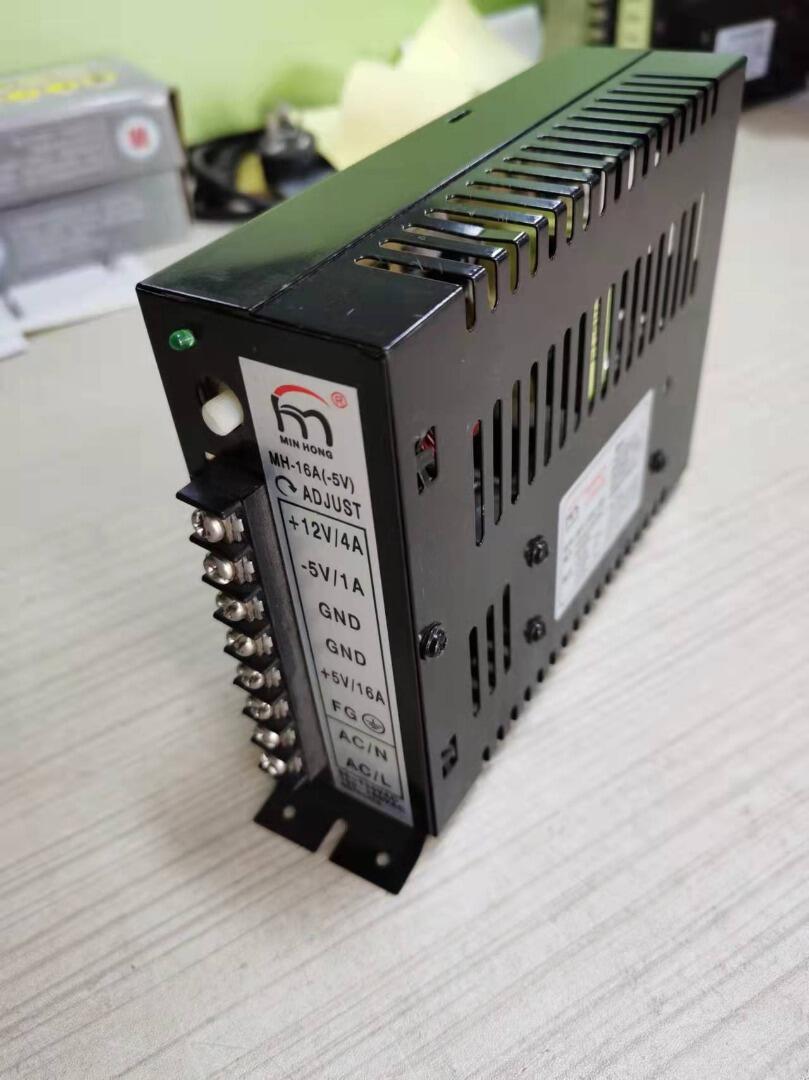 Arcade jamma Parts 5V 16A 12V  - đánh giá và giá Coin Pusher Machine